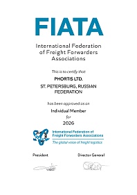 Fiata 2024